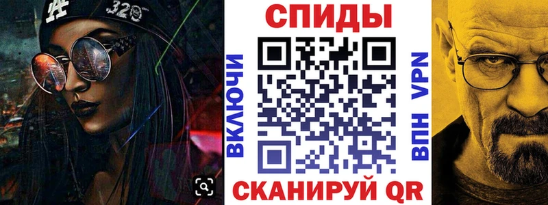 Amphetamine 97%  kraken ссылки  Яблоновский  как найти закладки 