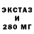 Первитин витя GEMLOK