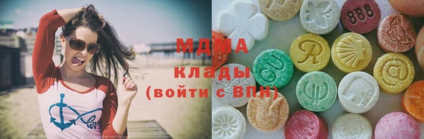 кокаин перу Волоколамск