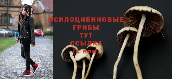 каннабис Волосово