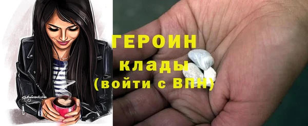 каннабис Волосово