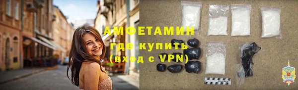 apvp Володарск