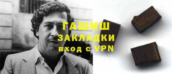 apvp Володарск