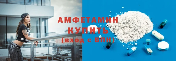 apvp Володарск