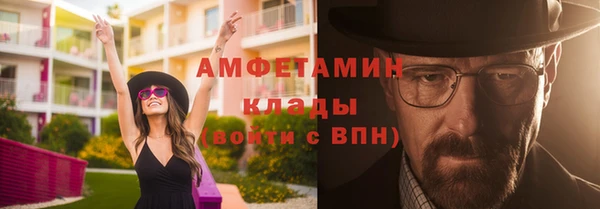 apvp Володарск