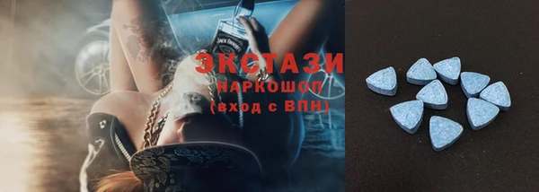 apvp Володарск