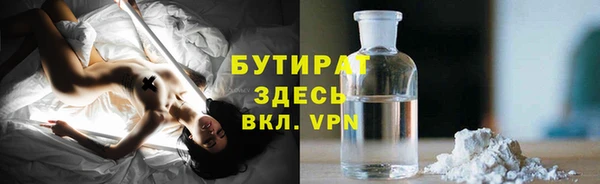 кокаин перу Волоколамск