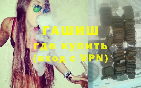 кокаин перу Волоколамск