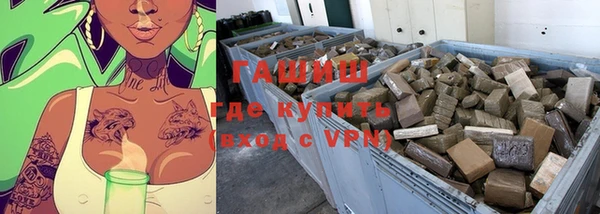 apvp Володарск