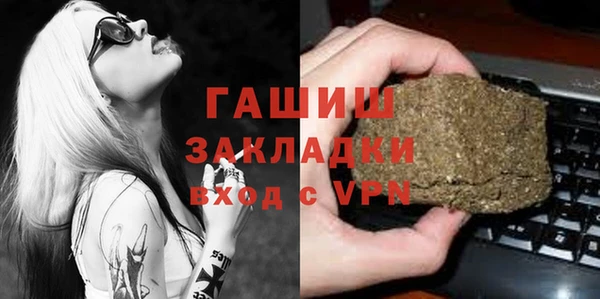 кокаин перу Волоколамск