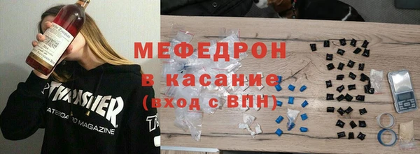 кокаин перу Волоколамск