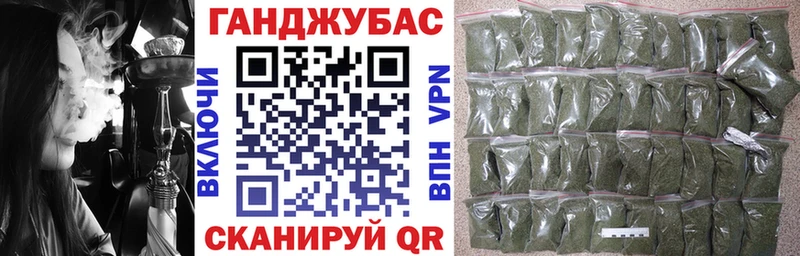 купить наркоту  Яблоновский  Марихуана тримм 